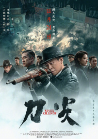 亚洲天堂在线视频观看