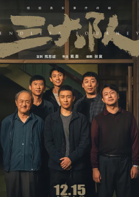在线观看日韩精品