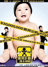 国产精品视频色拍拍