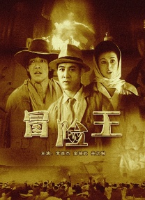 国产aⅴ一区二区三区
