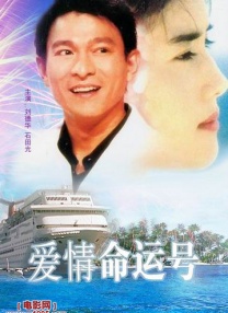 奇怪的姐姐在线观看免费全集高清