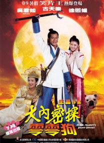 亚洲欧洲一区二区三区在线观看