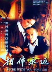 欧洲精品视频在线观看