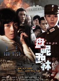 国产福利免费视频
