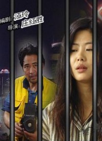小老婆的性影像