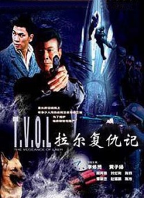 五月婷婷色综合