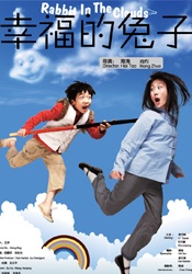 日本一本不卡