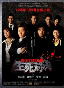 国产亚洲精品一区999