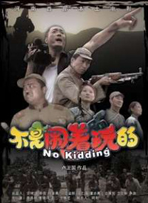 www.国产成人