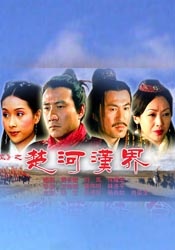 狠狠色狠狠色综合网