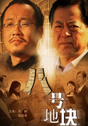 国产高清在线精品一区二区三区