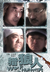 天天操天天干天天爽