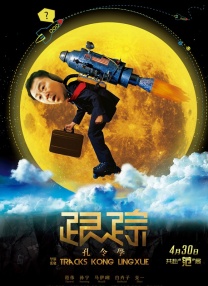 视频码率越高越清晰吗