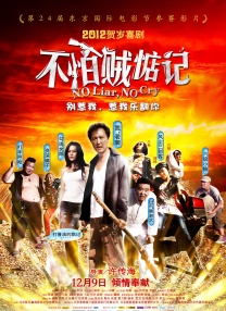 成品ppt网站免费观看游戏推荐