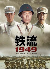 色呦呦呦呦呦呦呦
