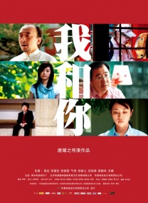 爱情电影aqdy三上悠亚