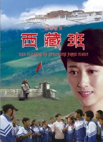 夫妇交换大牛影视