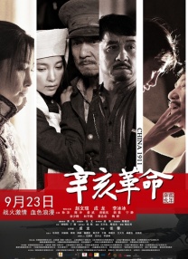 国模私拍视频在线