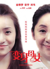 亚洲高清在线观看看片