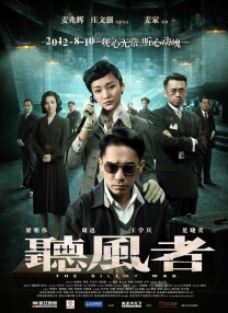 深夜福利老司机