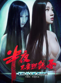 奇米影视777第四色