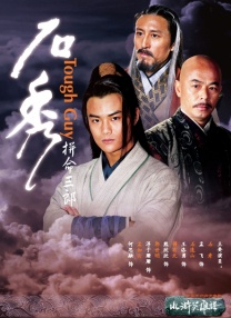 午夜一级在线看亚洲