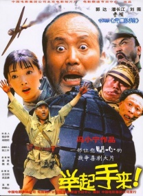 荡女淫春护士hd在