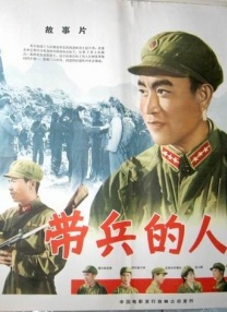 丰满老妇