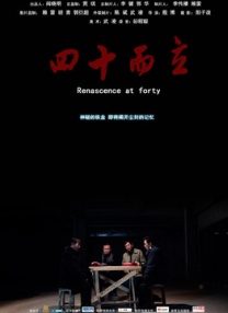国产精品女同一区二区久久夜