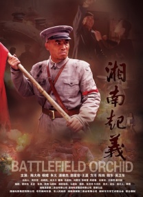 朋友爸爸2