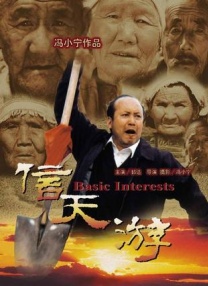 精品免费在线