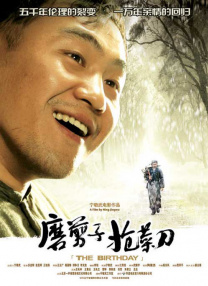 美国性xxxxx