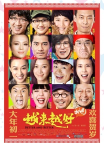 福利视频757