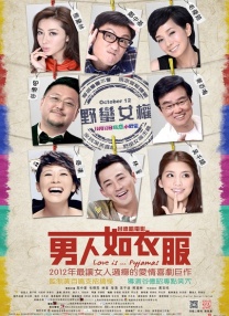 亚洲人午夜精品