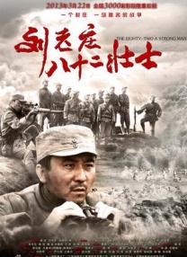 国产手机精品视频