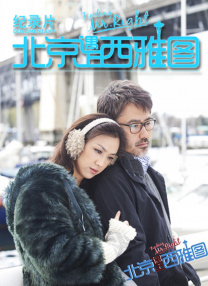 国产在线伊人