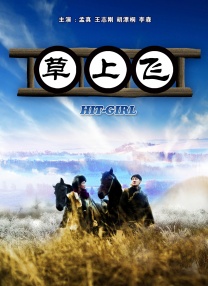 桃色成人网