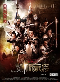 视频一区二区三区在线观看