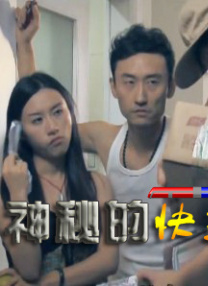 久草中文网