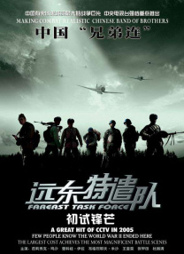 久久国产片