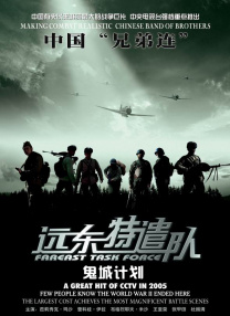久久伊人色综合