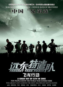 女式开襟睡衣舞蹈全教程