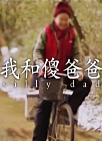 a级片免费