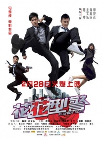 男女无遮挡免费视频