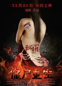 亚洲美女福利视频
