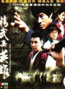 夜总会2