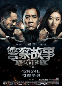 久久久久久久综合