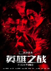 精品a在线观看
