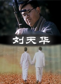 午夜国产精品久久久久