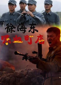 国产精品久久久久久一二三四五